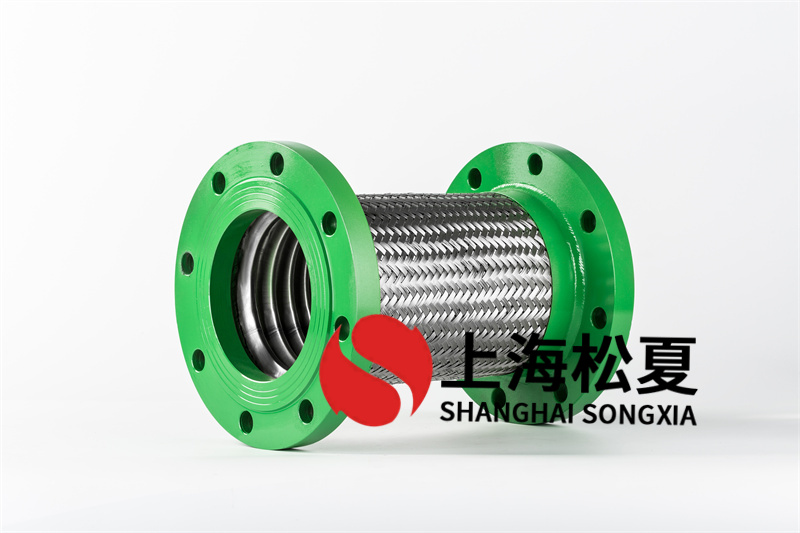 管路金屬軟管的安裝及應(yīng)用都有哪些要求？