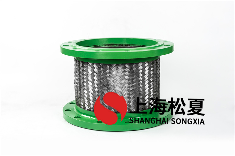 管路金屬軟管的安裝及應(yīng)用都有哪些要求？