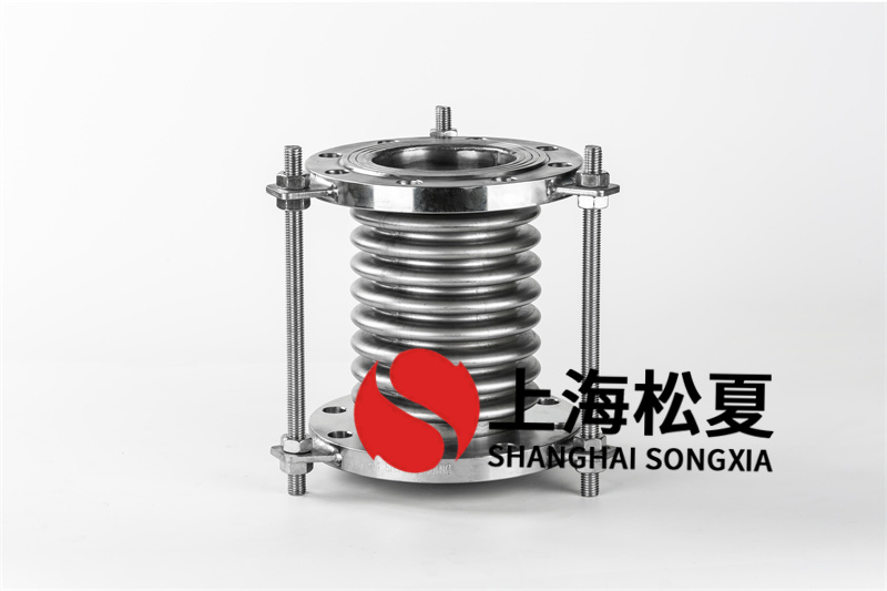 波紋補(bǔ)償器接頭時(shí)應(yīng)注意的幾個(gè)方面？