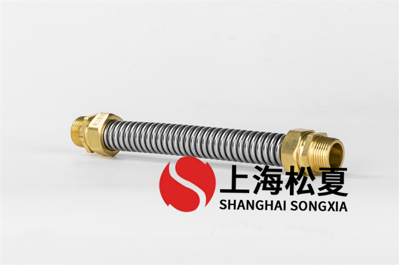 金屬軟管應(yīng)該何時(shí)拆卸 金屬軟管應(yīng)該何時(shí)拆卸