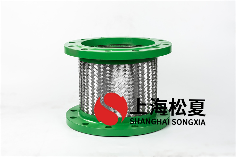 空調系統(tǒng)水泵金屬軟管在工程項目行業(yè)中的主要功效