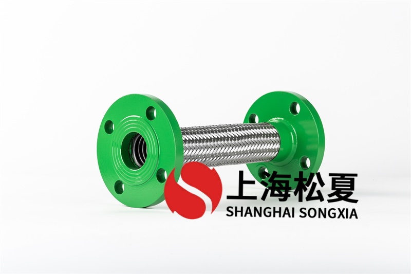 檢測(cè)電磁流量計(jì)配套金屬軟管疲勞壽命的方法