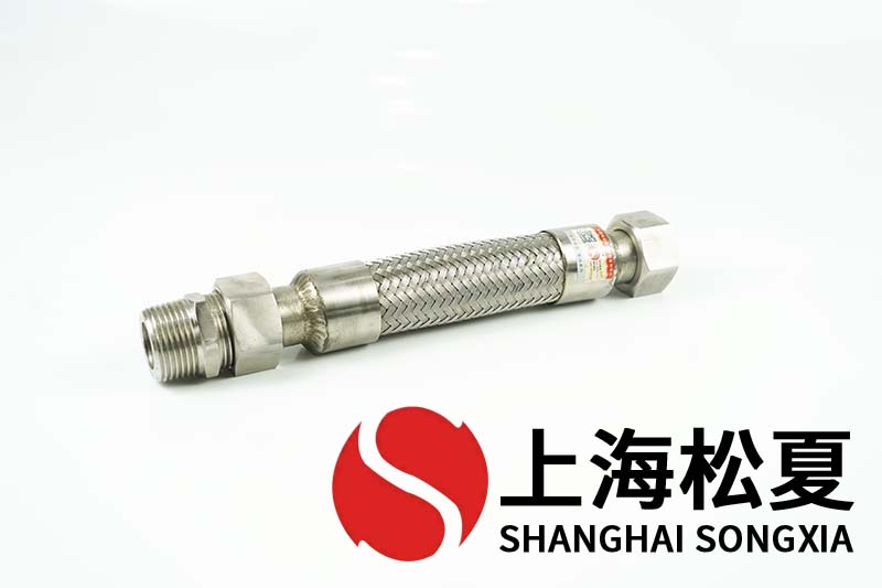 空調水金屬軟管制作以及選擇技巧