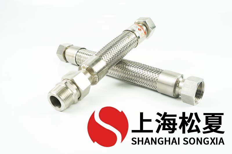 空調(diào)金屬軟管在使用中的橫向位移是什么？