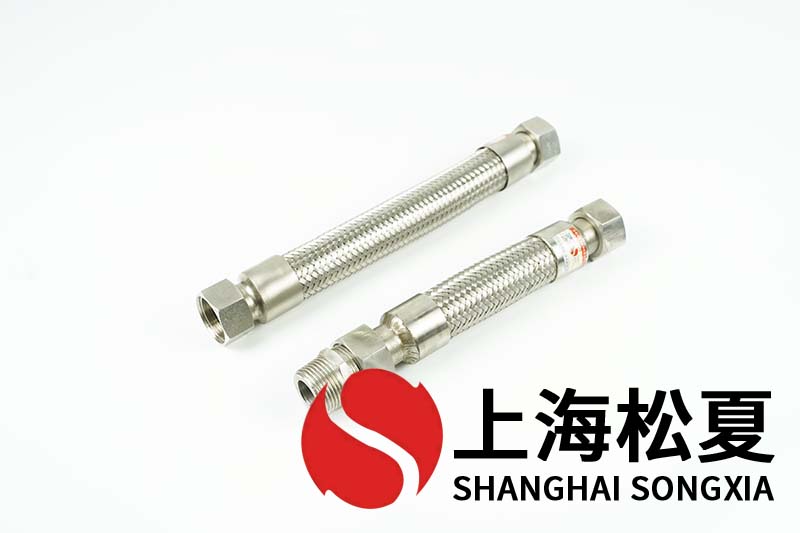 絲扣金屬軟管可以做成一頭內(nèi)絲一頭外絲的嗎？