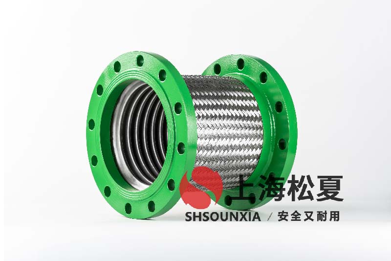 電力水處理中DN200不銹鋼軟管波紋管的安裝實(shí)踐