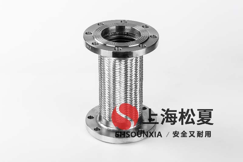 凝結(jié)水處理系統(tǒng)安裝DN100不銹鋼軟管波紋管的專(zhuān)業(yè)實(shí)踐